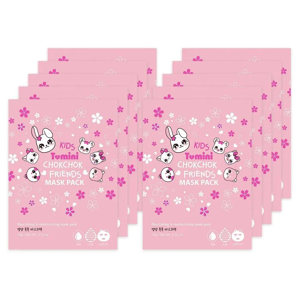 

Moist Friends Mask Pack 10 Sheets Children Toddler Kids Moisturizing Soothing