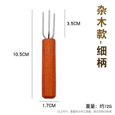 SMVP Stainless Steel 3-Prong BBQ & Corn Forks