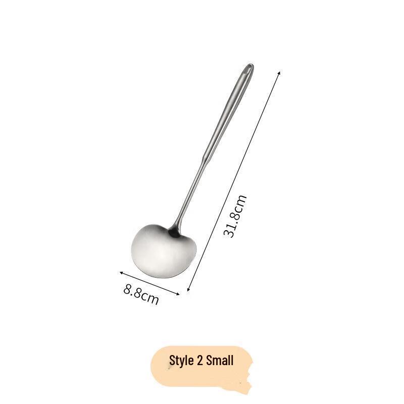 

ZISIZ Mini Wok Spatula 304 Stainless Steel 2-Pack