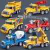 Multifunction Mixer Truck Inertia Vehicle Toy Sound Story Features Children Play