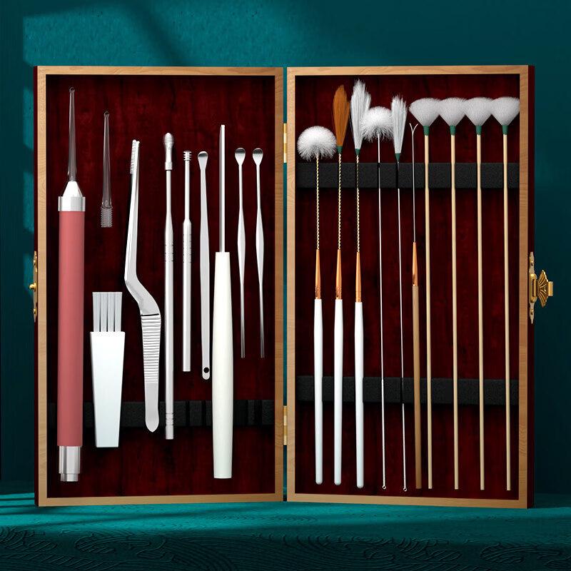 LIEI Professional Ear Cleaning Kit