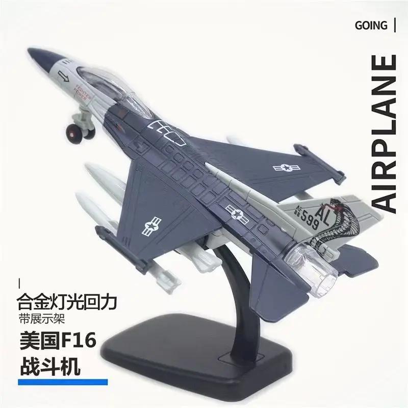 J10 J15 J30 J31 Su35 Su57 F16 F18 F35 B-2A SR-71 RQ-4 Simulation Fighter Jet Alloy Military Model Desktop  Model Wall Ornament