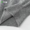 Shanshan Men's Pure Cashmere V-Neck Sweater Vest