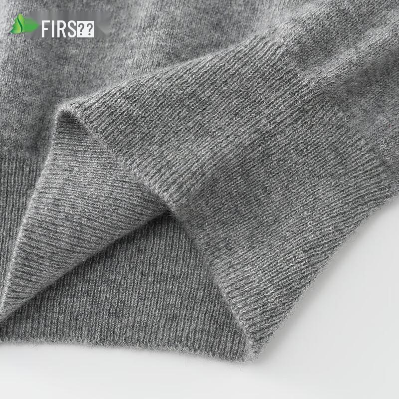Shanshan Men's Pure Cashmere V-Neck Sweater Vest