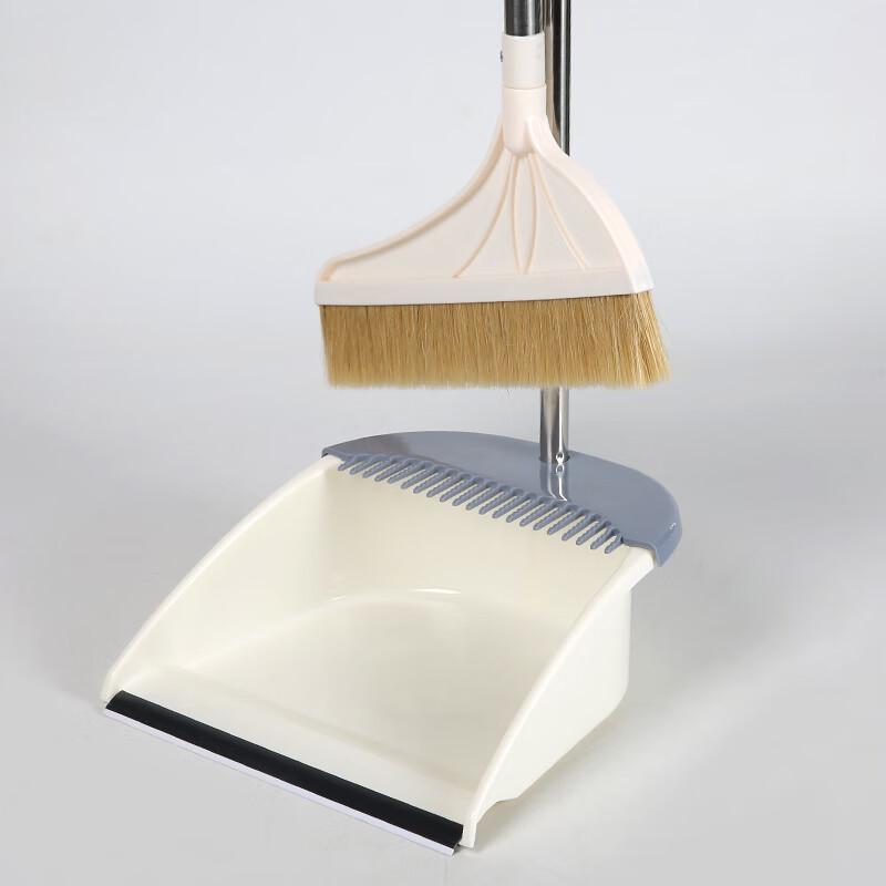 Beiyipin Household Soft Bristle Broom and Dustpan Set