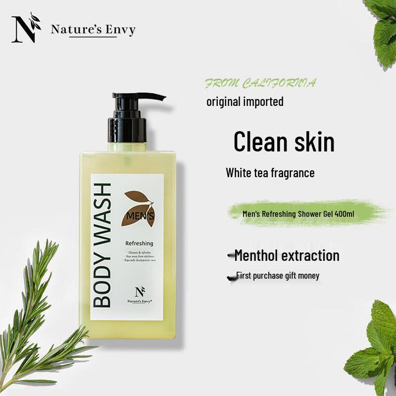 Natural Door Men's Refreshing Shower Gel