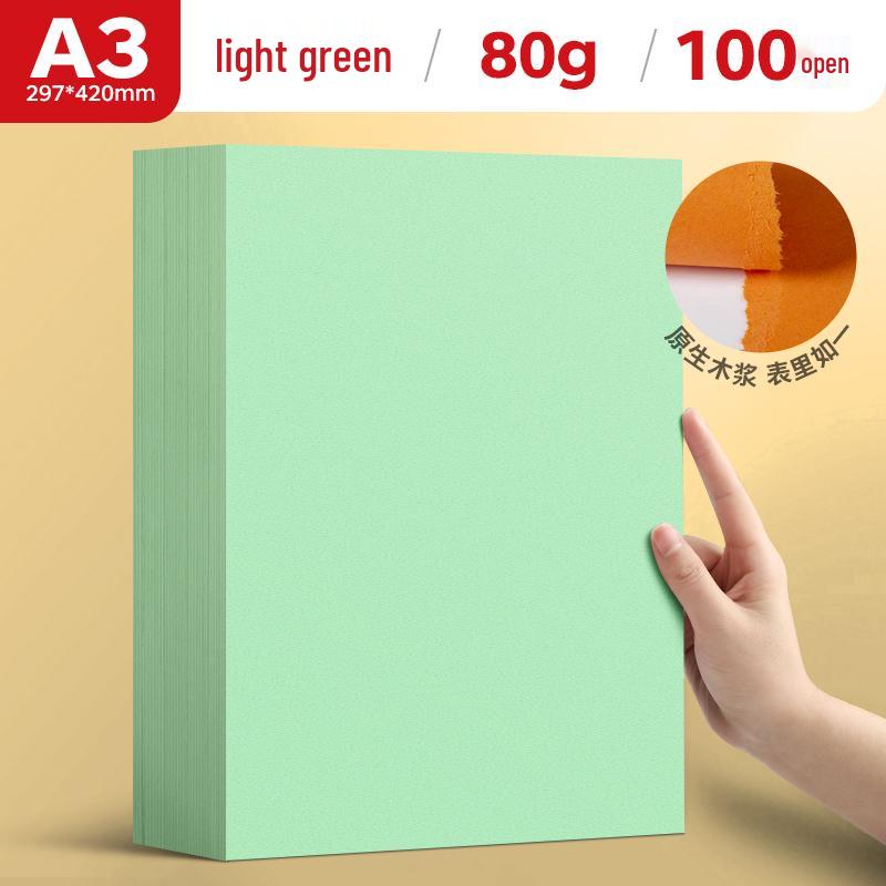 Green A4/A5 Light Green Colored Printing Paper, 70g/80g, Office Supplies