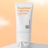 Brightening Up Sun Cream 50ml