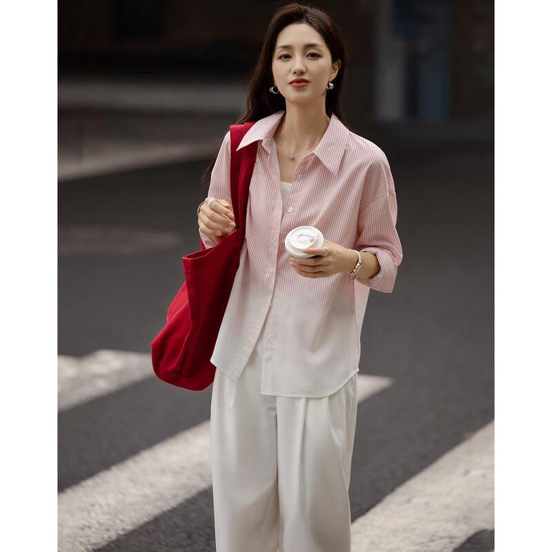 Demana Women's Gradient Stripe Lapel Shirt