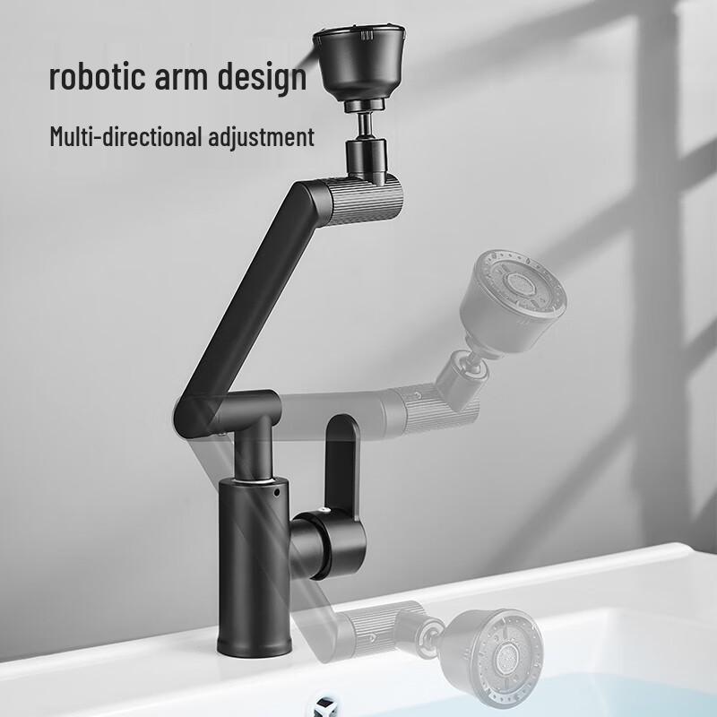Universal Swivel Hot & Cold Basin Faucet