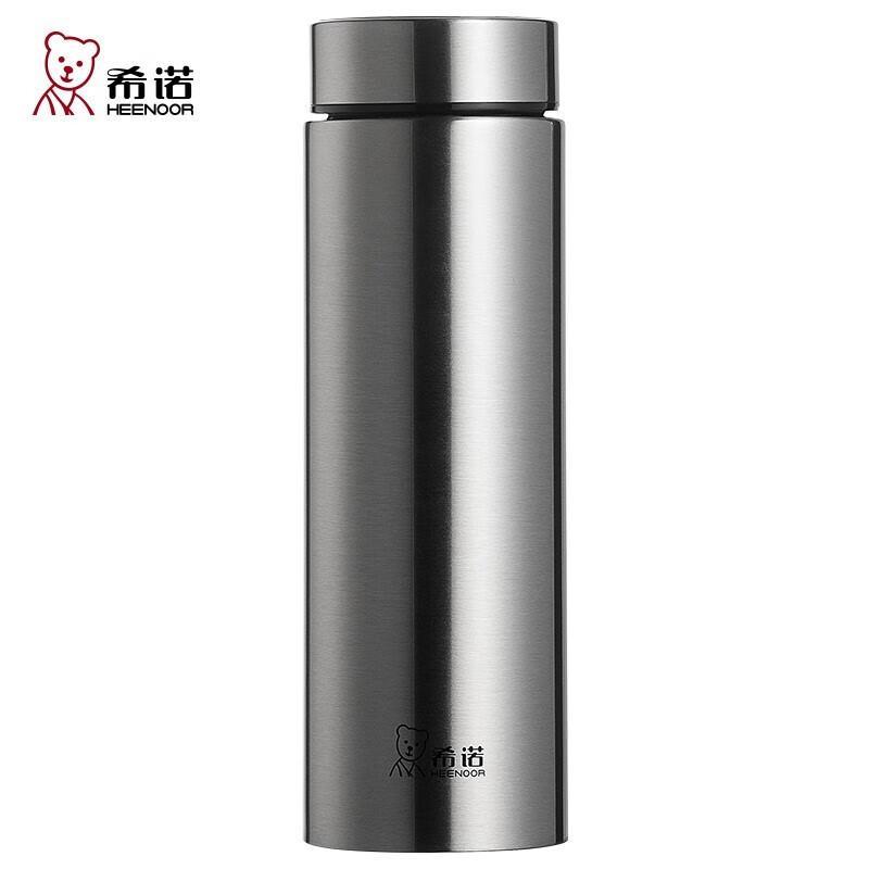 HEENOOR XN-3231 580ml Thermos Cup