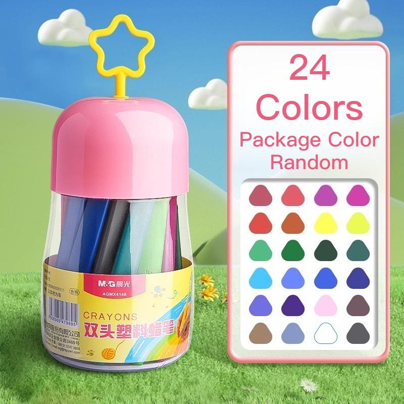 M&G Nontoxic Plastic Safe Kindergarten-Specific Colored Oil Pastels Multi-Color Washable Drawing Crayons Colorful Crayons