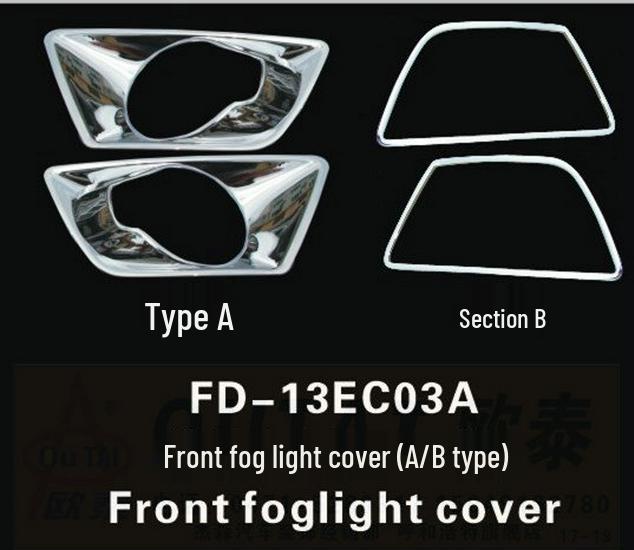 13 Ford Ecosport Fog Light Frame & Cover Decoration Kit