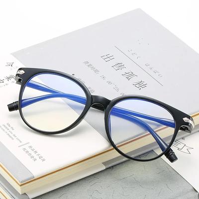 Popular Retro Fashion Flat Eyeglass Oversized Transparent Color Frames Artistic Versatile Fashionable Glasses Computer Eyewear