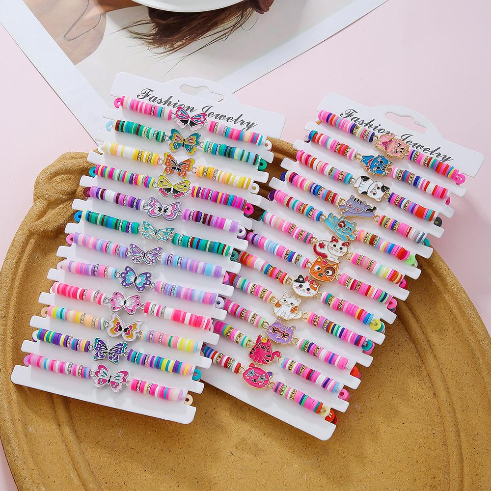Rainbow Bead Bracelet Set: Colorful Kitten & Puppy Charms with Butterfly Accent - Perfect Gift for Best Friends, Women & Girls.