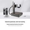 Carving General S4 Pro-20W Desktop Fiber Laser Marking Machine CN plug (adapter included)