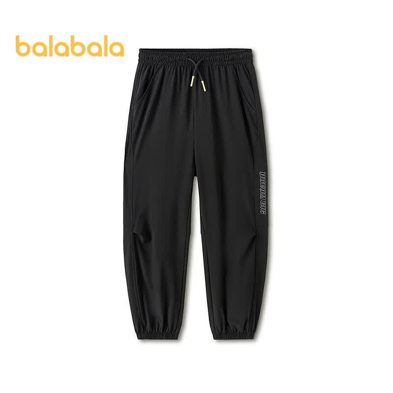 Balabala Boys' Summer Jogger Pants