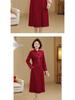 Elegant Long Qipao Wedding Dress for Mother of the Bride, Age 50+