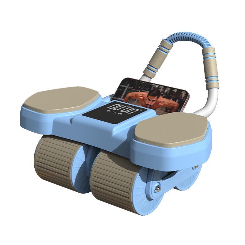 Longchan APP Smart Tank Abdominal Wheel