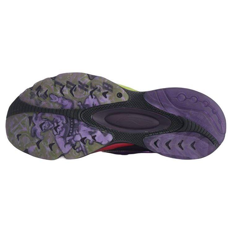 Li Ning V8 1.5 Slip Resistant Abrasion Resistant Low Top Running Shoes Men's Purple Black ARHQ049-4