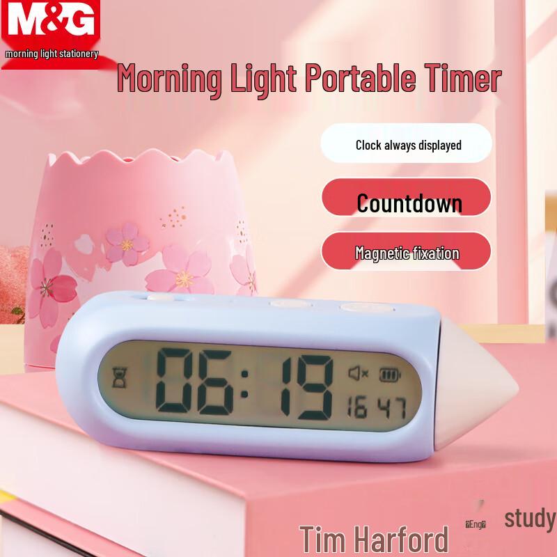 M&G Magnetic LED Student Study Timer