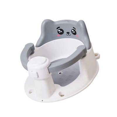 Easy To Remove Bathtub Seats Infant Bathtub Seat Baby Bath Seat for Sit-Up Bathing Provides Backrest Support for Baby