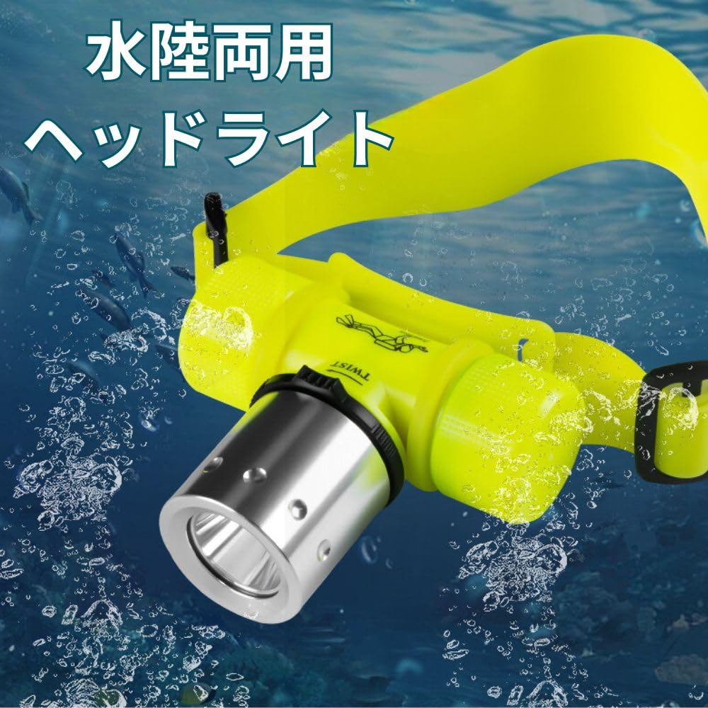 Diving Light Headlight T6 LED Ultra Bright High Power 3 Modes Lighting Long Distance Illumination Camping Mountaineering Nighttime Amphibious