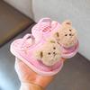 Baby Cloth Slippers Children's Cute Cotton Slippers Autumn Floor Mopping Breathable Not Cold Feet
