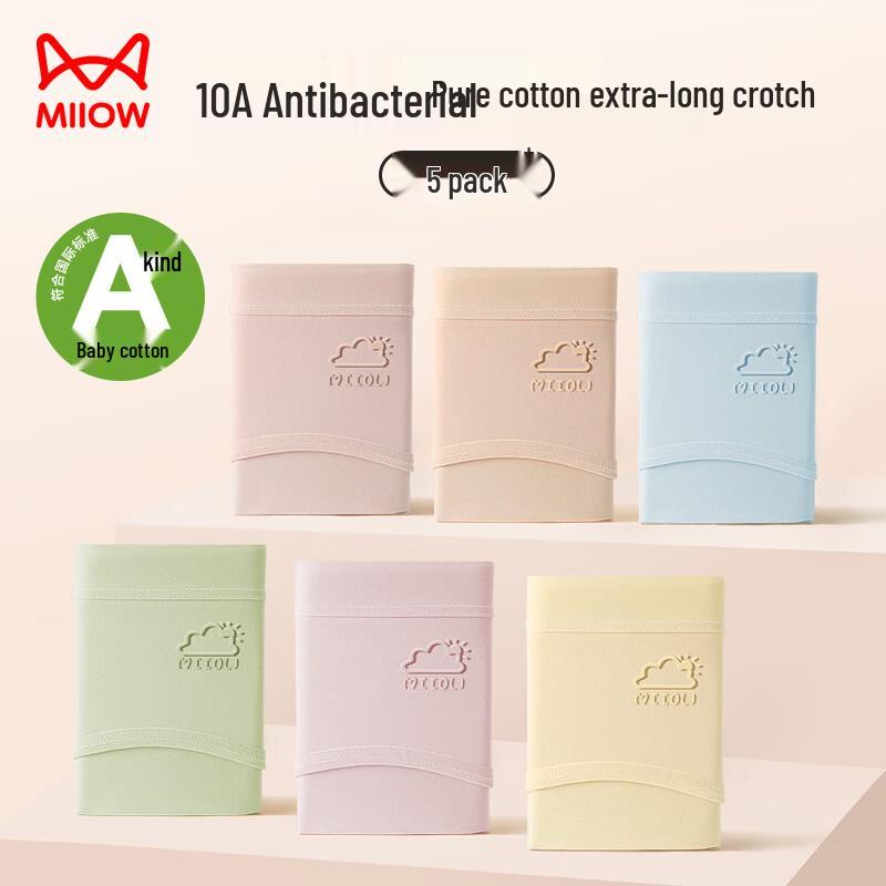 

Miiow Women s Antibacterial Combed Cotton Briefs 5-Pack L