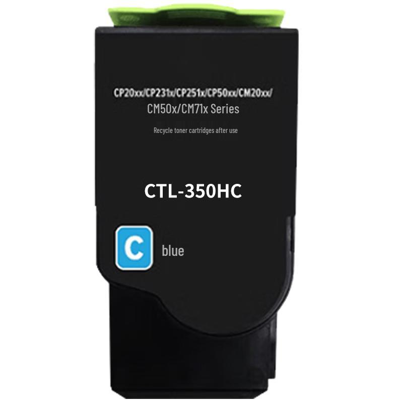 Deyin CTL-350H Compatible High-Capacity Toner Cartridge for Pantum