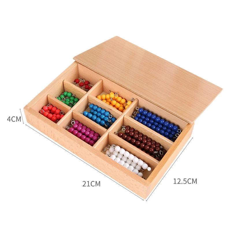 Arithmetic Beaded Mathematical Toy Montessori Black/Gray/Color Beaded Stick Boxed Mathematical Operation Learning Teaching Aids