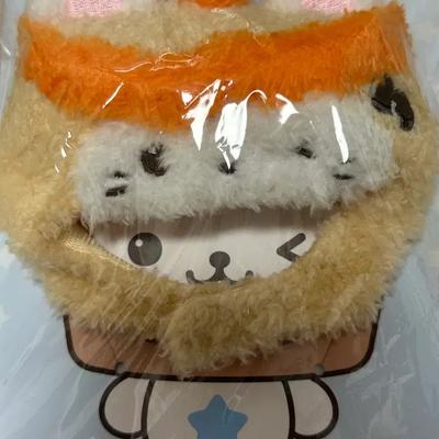 NCT Wish Uncon MD Wish Sisters Sun Key Ring Doll Mosaic Killing Bubble Nyan