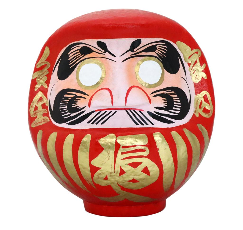 Made In Paper Takasaki 7 Length 23 Japan, Mache, Daruma, No. (total Cm)