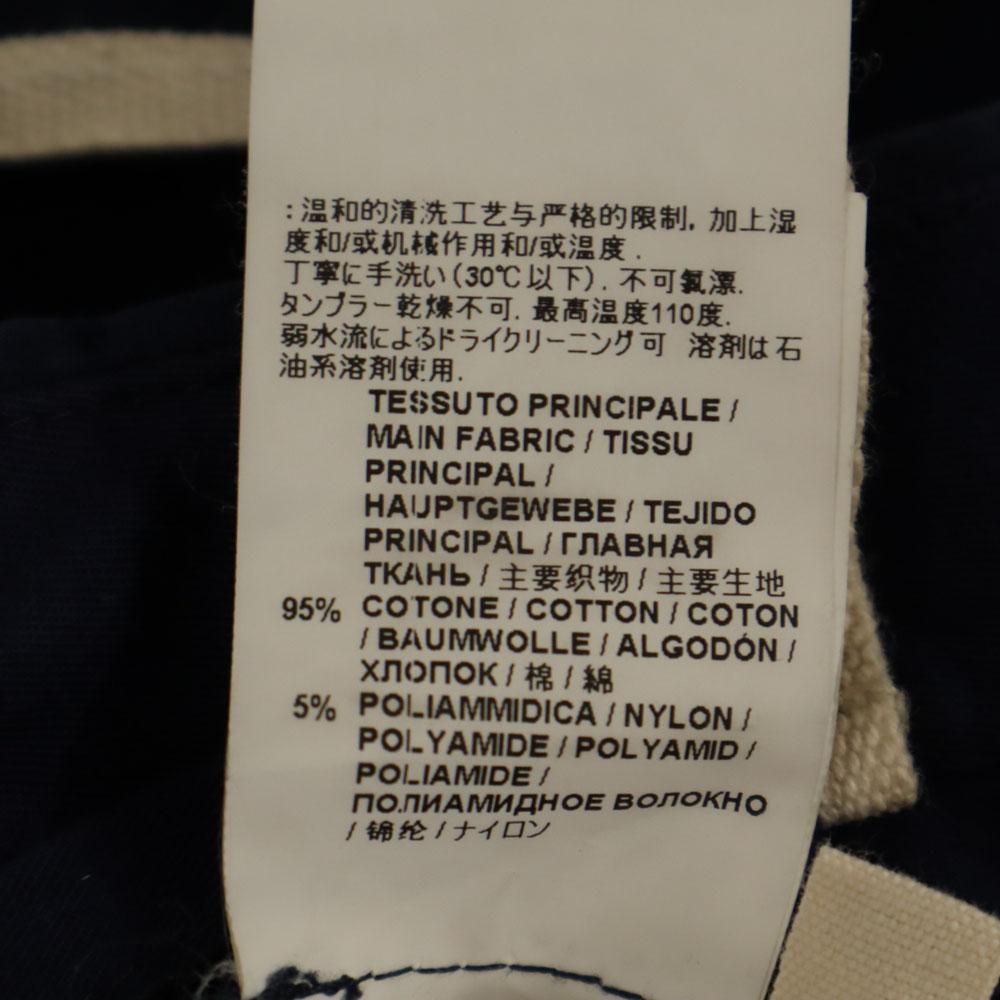 Marni Made In Italy Button Fly Cotton Pants 44 Blue Men's Used