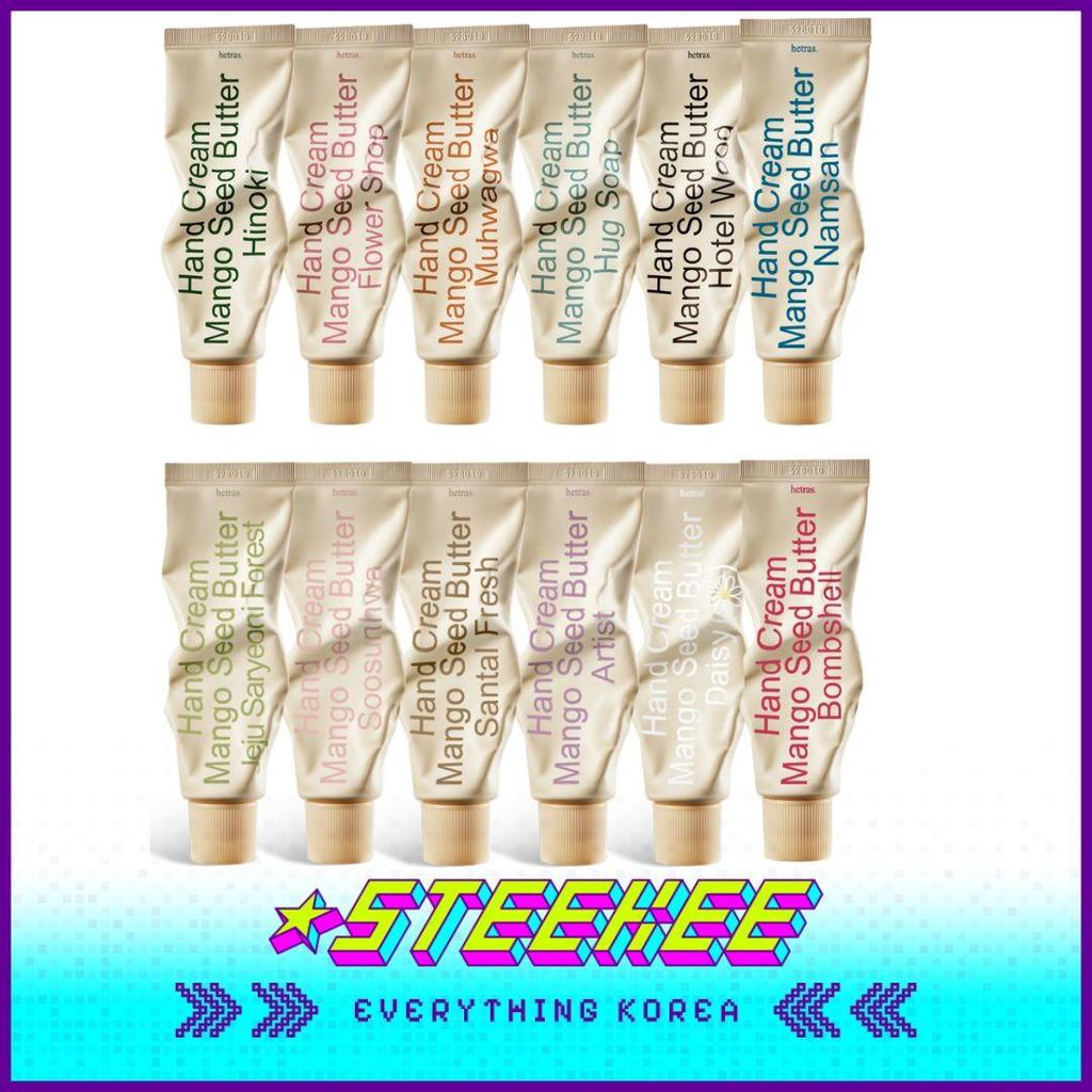 Hetras Premium Perfume Mango Seed Butter Hand Cream 50ml by Steekee Korea 2455