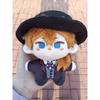 Anime BSD Figure Dazai Osamu Plush Doll Nakahara Chuuya Akutagawa Ryunosuke Plushies Doll Pendant Keychain Cute Cotton Toy Gifts