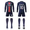 PSG Long Sleeve Football Jersey, Adult Fan Soccer Sport Shirt