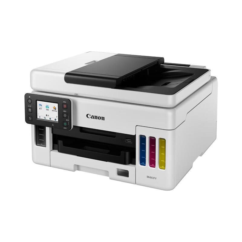 

Canon GX6080 Wireless Ink Tank All-in-One Printer CN plug (adapter included)