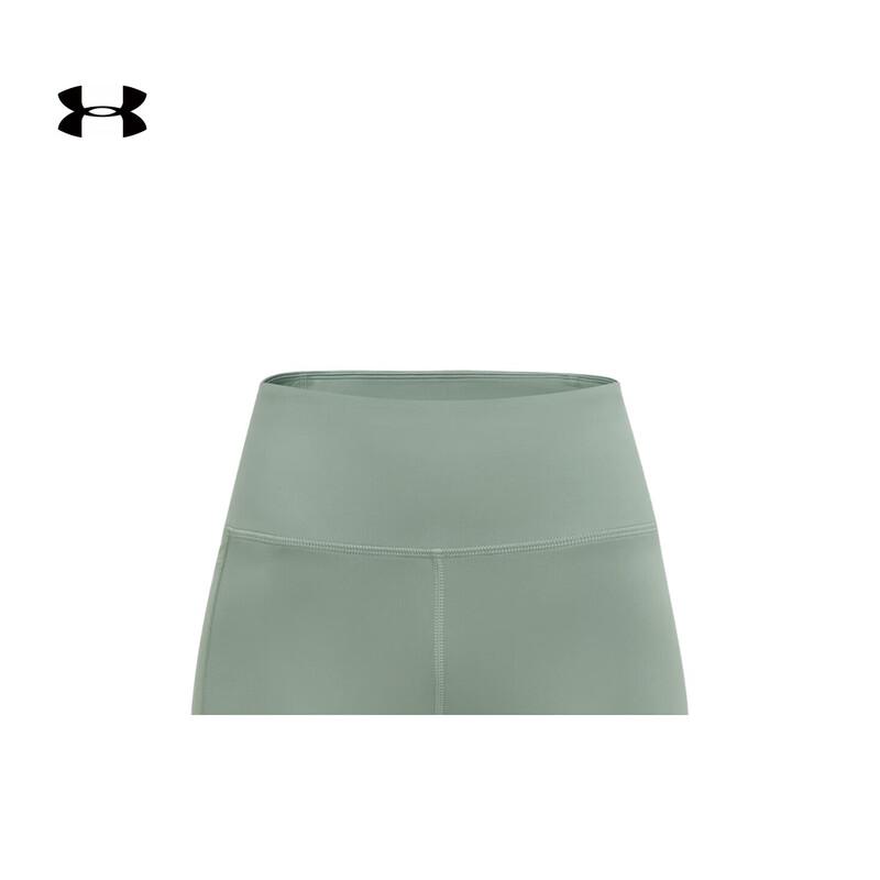 Under Armour MFO Movement Women's Training Compression Cropped Leggings