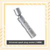 14mm 16mm Car Ignition Plug Wrench Sparking Plugs Wrenches Accessories