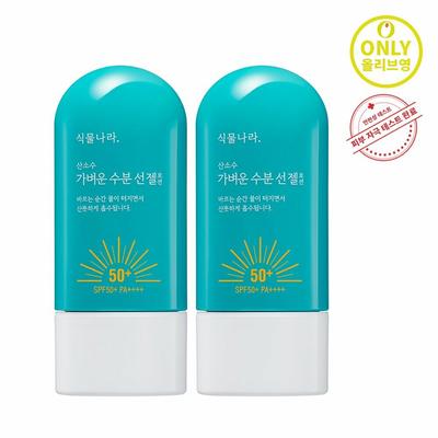 Cuerpo – Protectores solares y bronceado