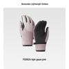 Beneunder Velvet-Feel Warm Touchscreen Gloves