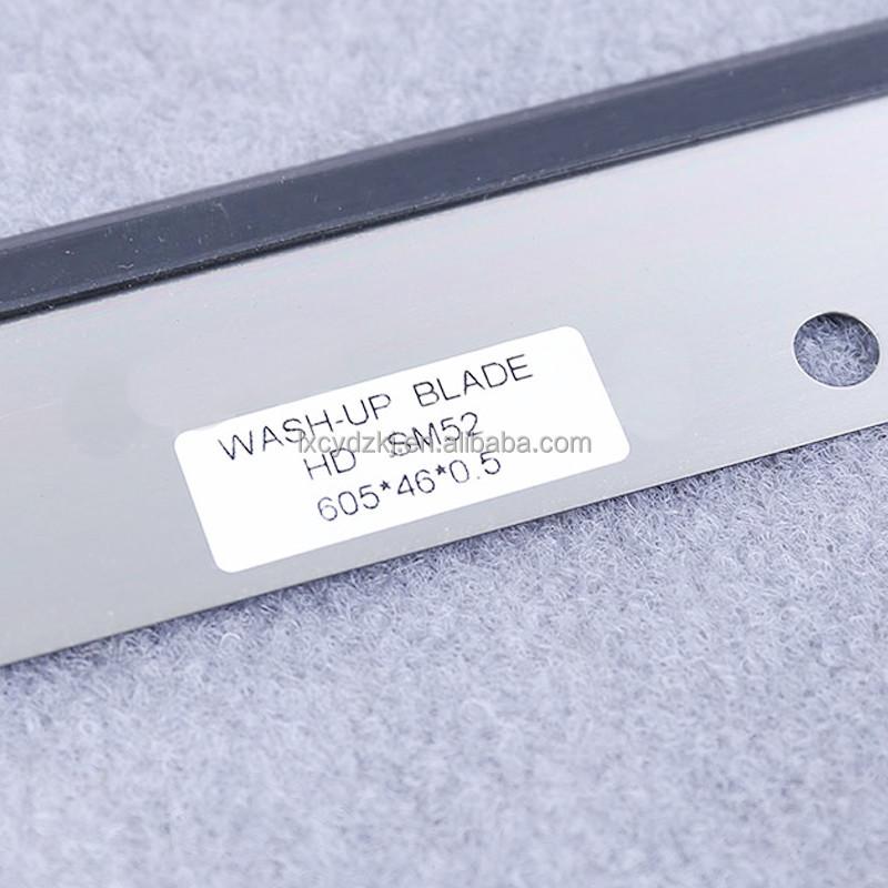 Offset SM52 Ink Scraper Blade Wiper 605mmx46mm 7 Holes Heidelberg SM 52 PM52 Wash Knife Ink Clean Wipers Polyurethane