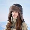 Pattern Star Ushanka Hat Winter Warmth Windproof Cycling Ear Cap Protectors