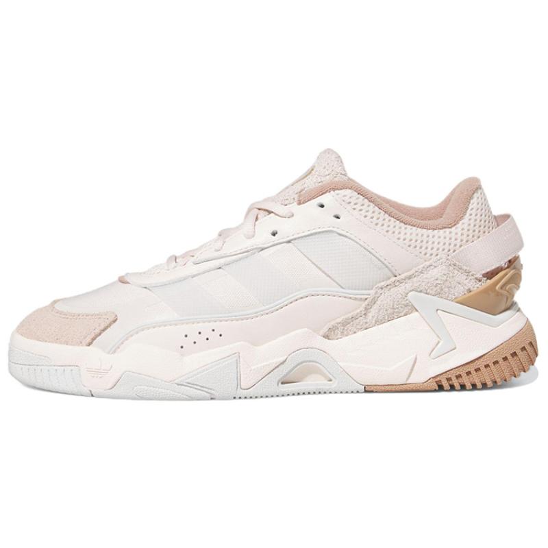 

Adidas Originals Niteball Ii Shoes Cream White Grey Brown Women s Sneakers FZ5870 36⅔