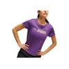 Puma Fit Ultrabreathe Logo Spliced Comfortable Short Sleeve Regular T-Shirt Women Tops Purple Gold 523844-28