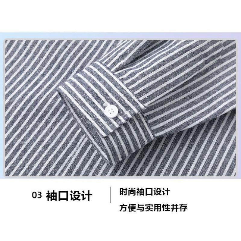 Retro Autumn Coat Trendy Striped Loose Japanese Long-sleeved Shirt Men's Casual Shirt