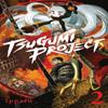 Tsugumi Project 2 by Ippatu Paperback Book 9781646517909