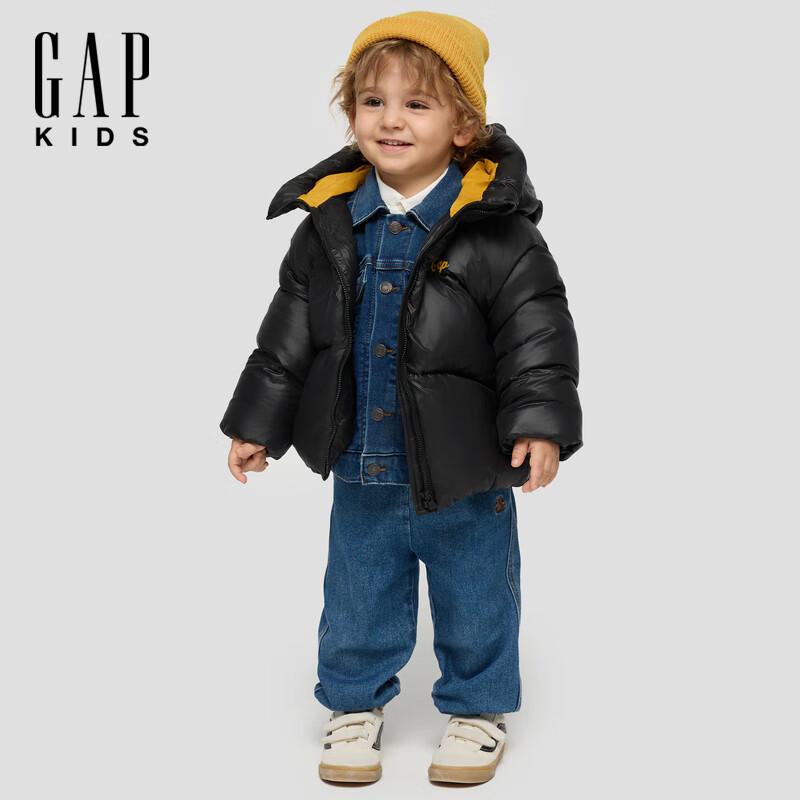 Gap Boys' Toddler Shiny Hooded Down Jacket