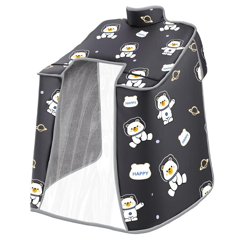 Electric Scooter Windproof Cloak Blanket